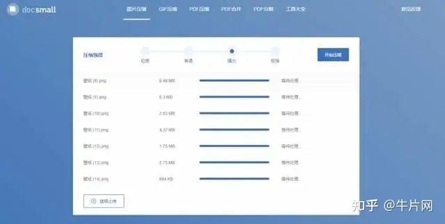 如何制作高质量的视频封面? - 知乎