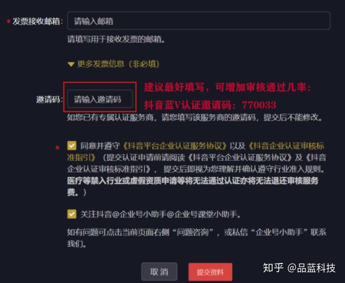 收录入口提交百度网址是什么_百度收录提交入口网址_百度收录https