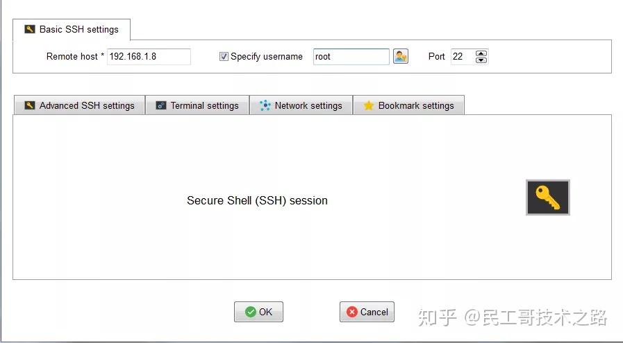 全能型终端神器!好用、免费! 全能型终端神器!好用、免费!