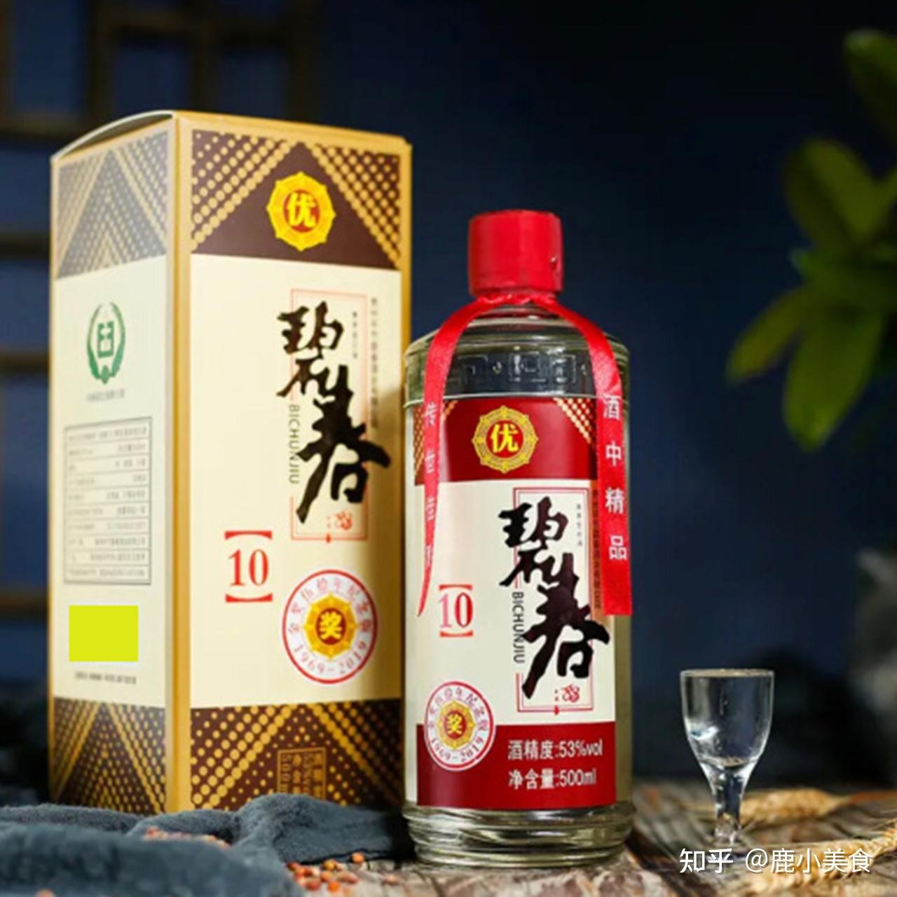 名酒热知识篇3贵州三春酒说的是哪3个白酒品牌如今知道的人不多了2022