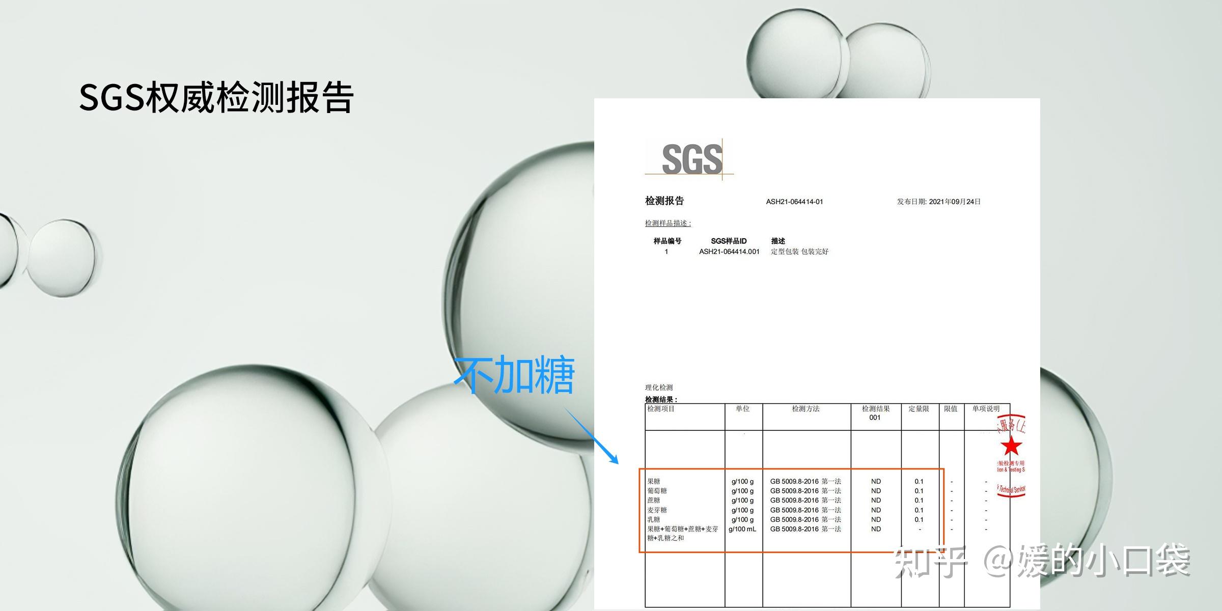 三, 全腦dha補充與普通dha補充的區別