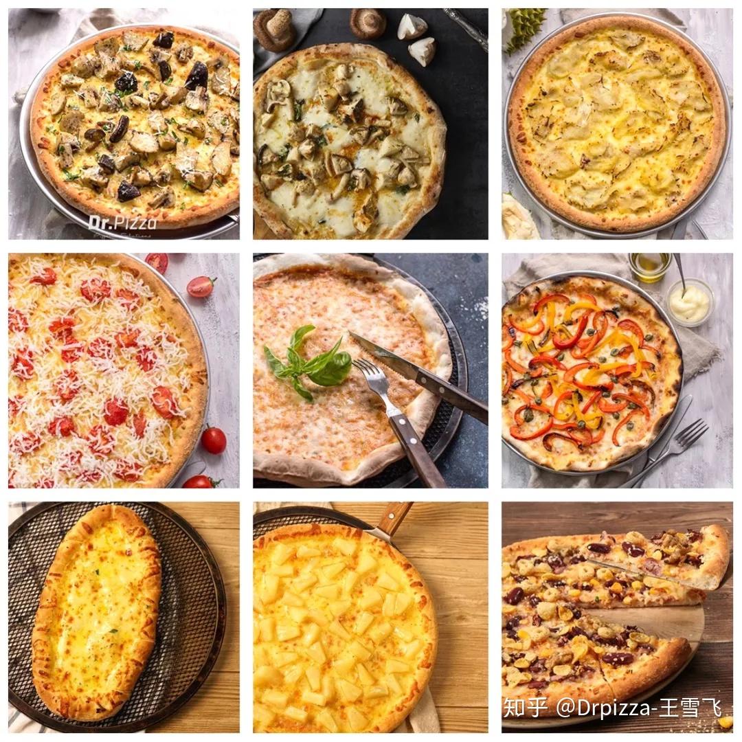 意大利素食披萨图片,高清图片