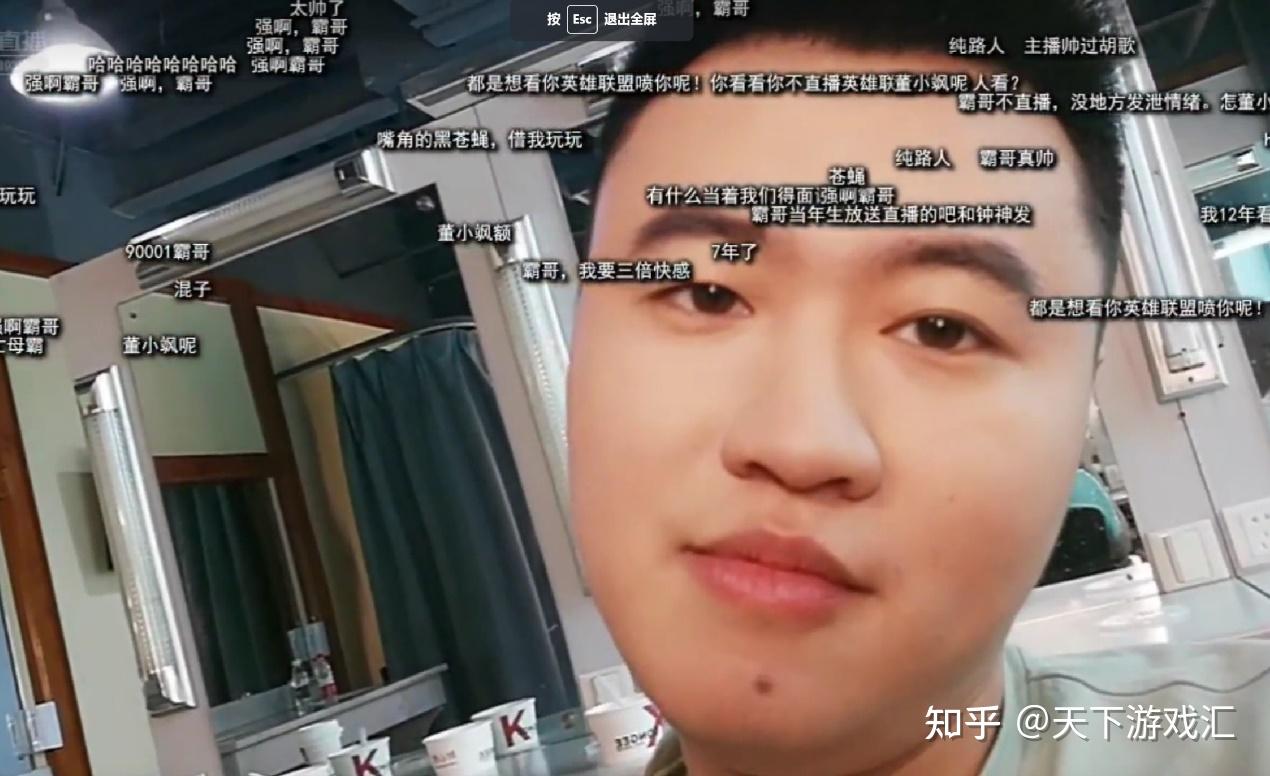 theshy公开讽刺霸哥为宁王出气三大世界冠军全都没含金量了