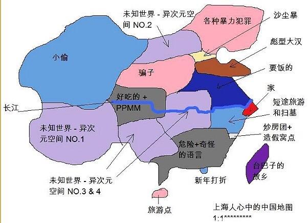 各地人口_浙江各地人口流入图(2)