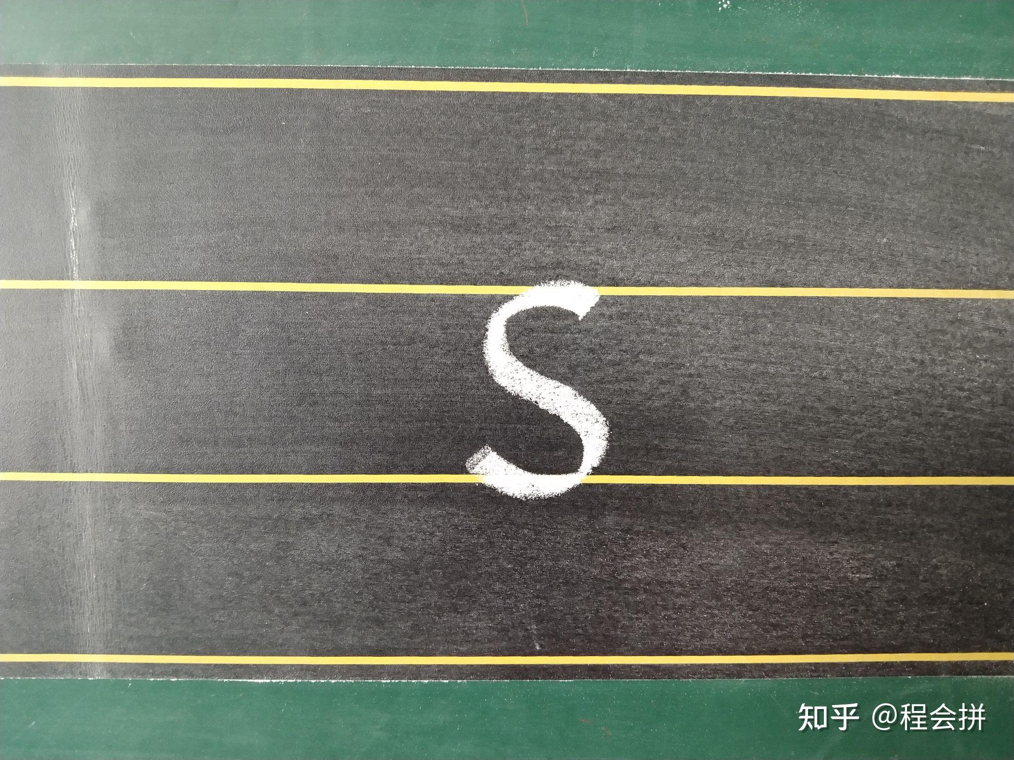 拼音小课堂29：认识声母s及整体认读音节si - 知乎