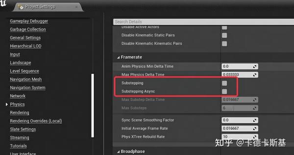 基于 PhysX 的 UE4 物理系统原理机制源码剖析 - 知乎