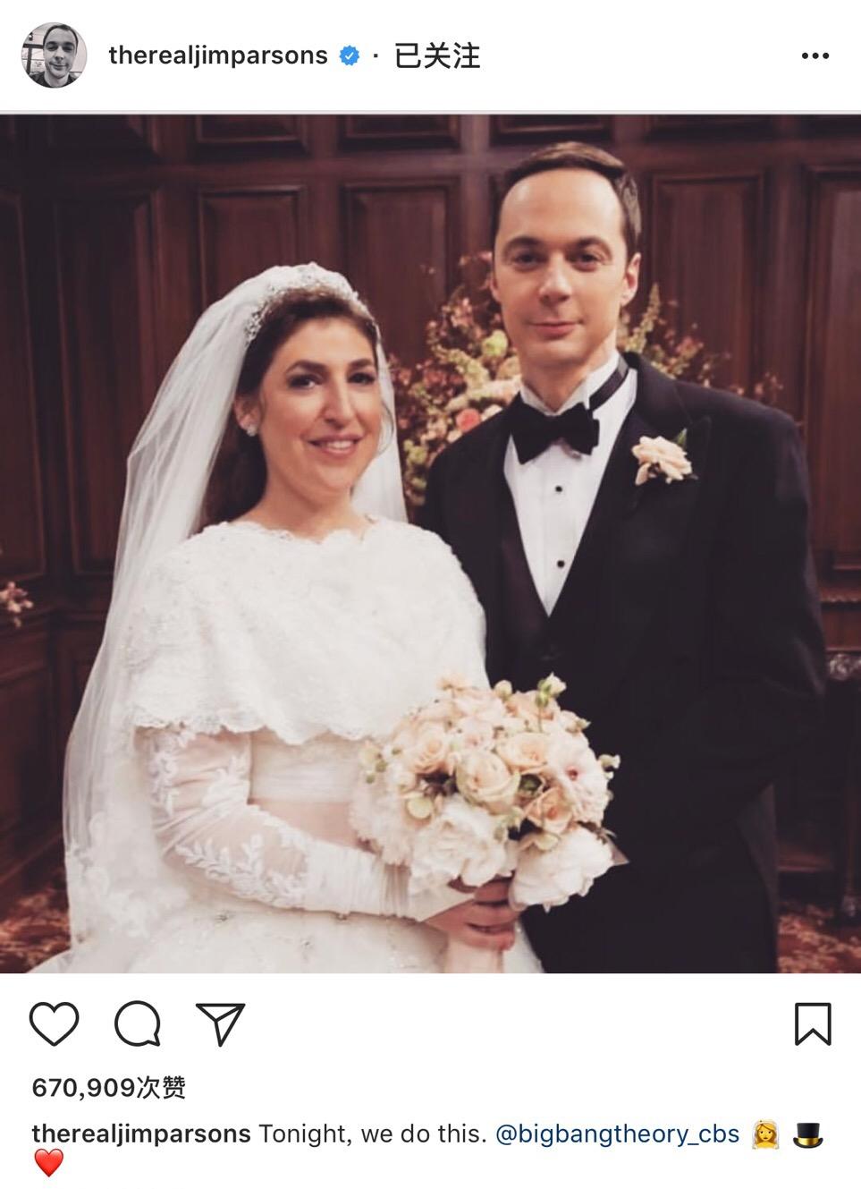 生活大爆炸里的谢耳朵有什么可爱之处