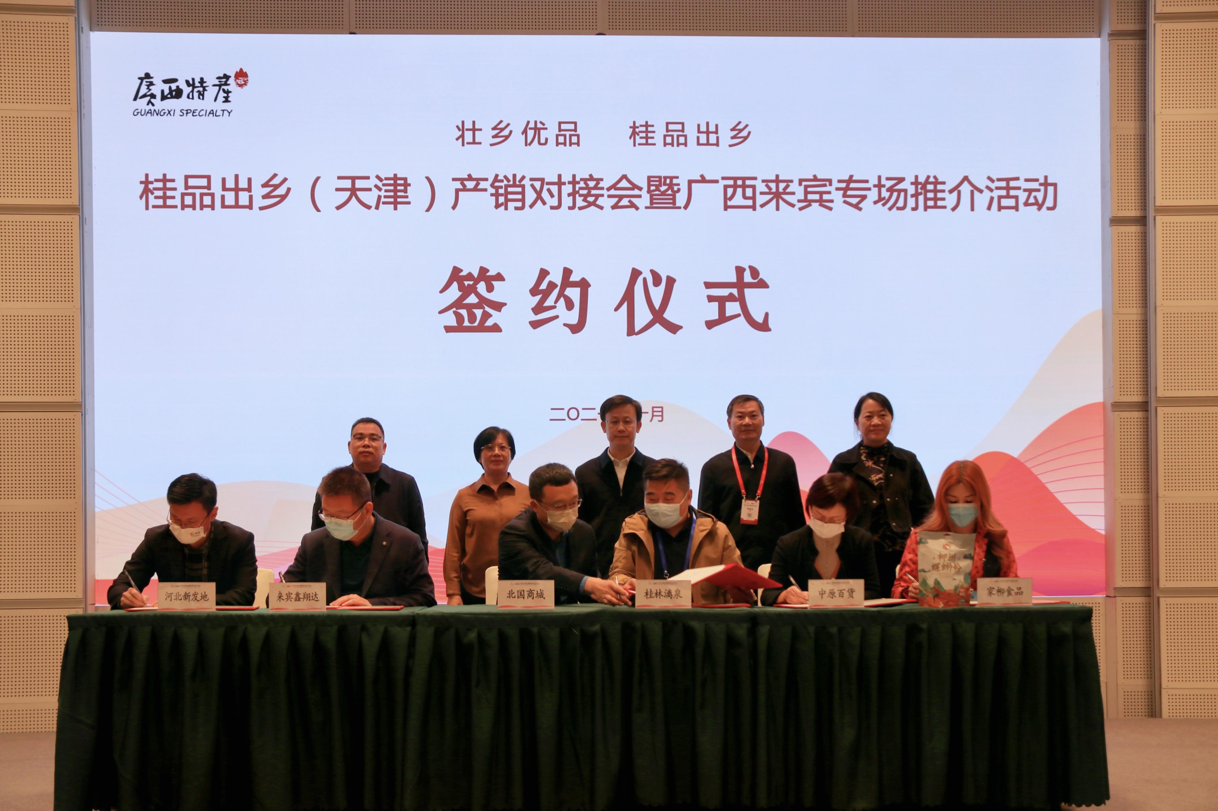 中国广电5G商用运营期逾一年发展5000万目标有望按期实现(图2)