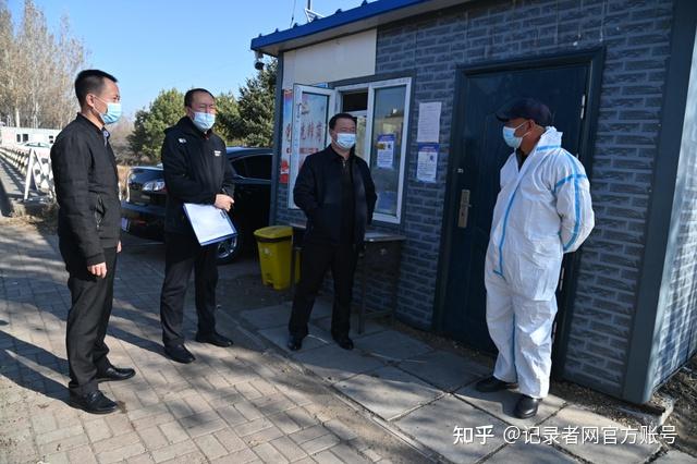 黑龙江海伦农场强化纪检监督护航疫情防控