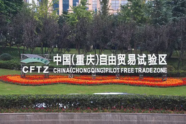 巡查蝠重庆空港宝湾物流园开启数字化管理模式