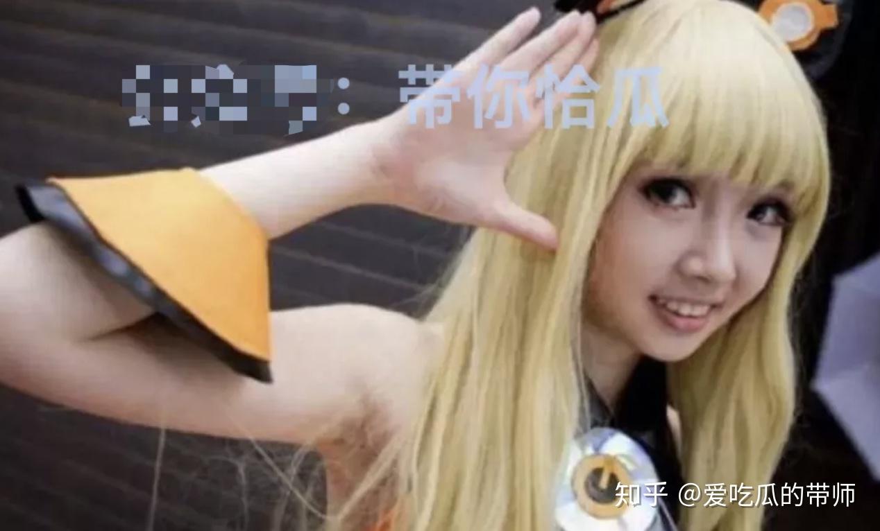 瓜料满满的coser小圆脸雪雪改名叫yuki雪雪在某音当起了网红