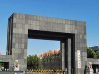 关于中央戏剧学院电影电视系考研(上)