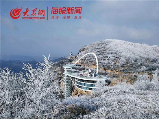 这就是山东|淄博两建筑获2019世界结构大奖 造型惊艳 - 知乎