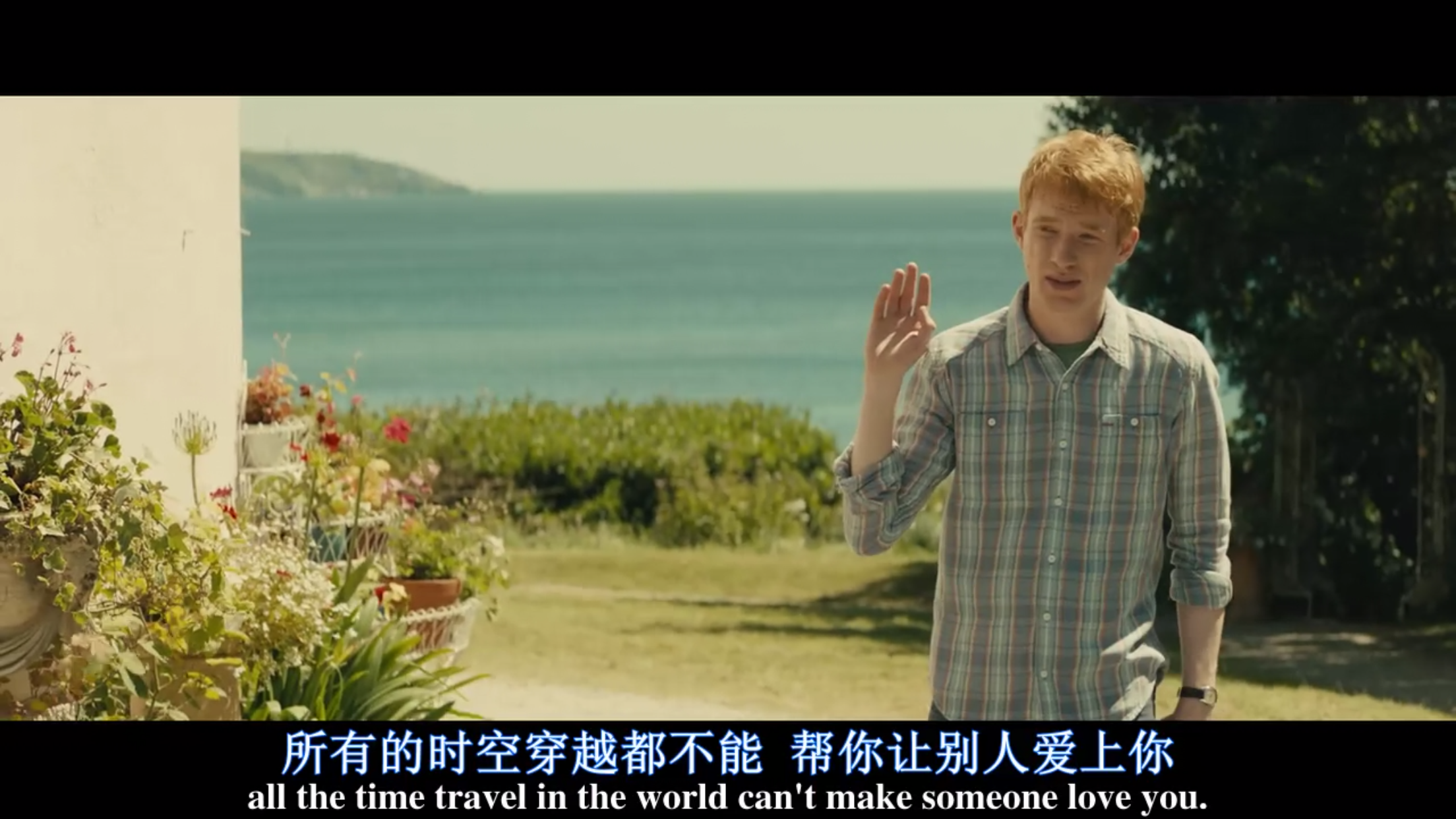 《时空恋旅人》给你带来了什么感触? - 知乎