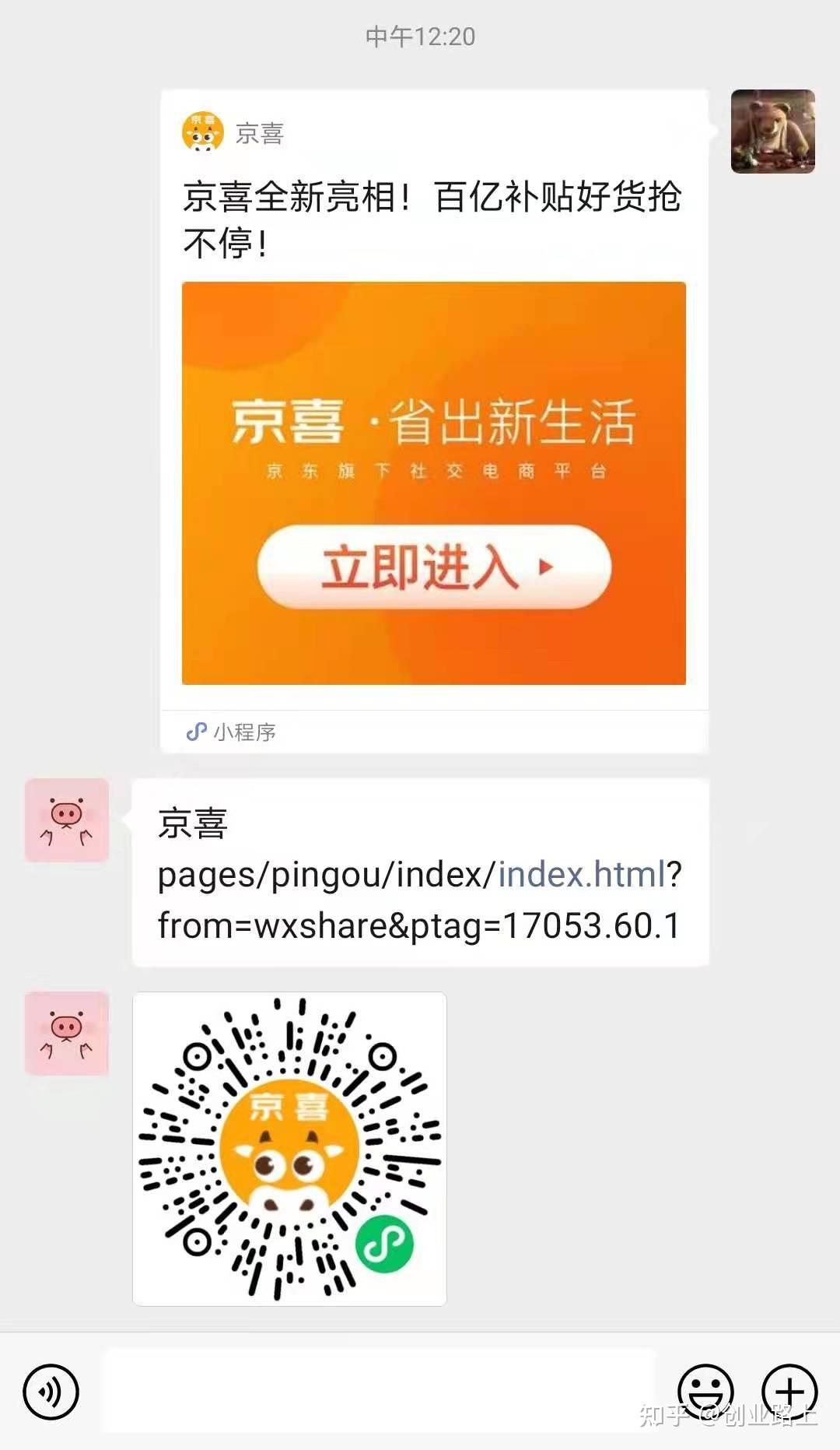 v2-9002eb221c71677f840a255d1f314cd9_r.jpg