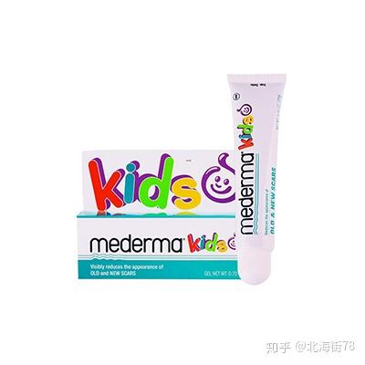 分享两款儿童专用的疤痕淡化祛疤产品 知乎