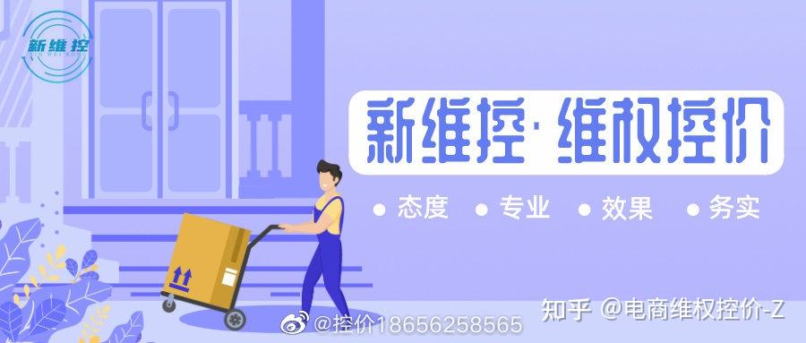 抖音业务低价（抖音业务低价平台）