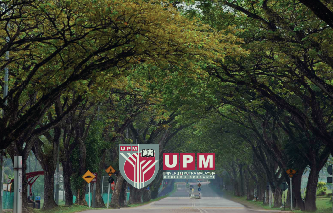 马来西亚博特拉大学马来西亚排名第二