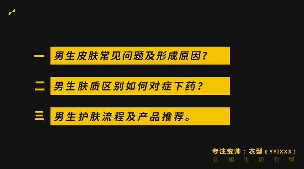 26岁干性皮肤女人如何保养护肤_护肤保养图片对比反馈图_护肤保养知识