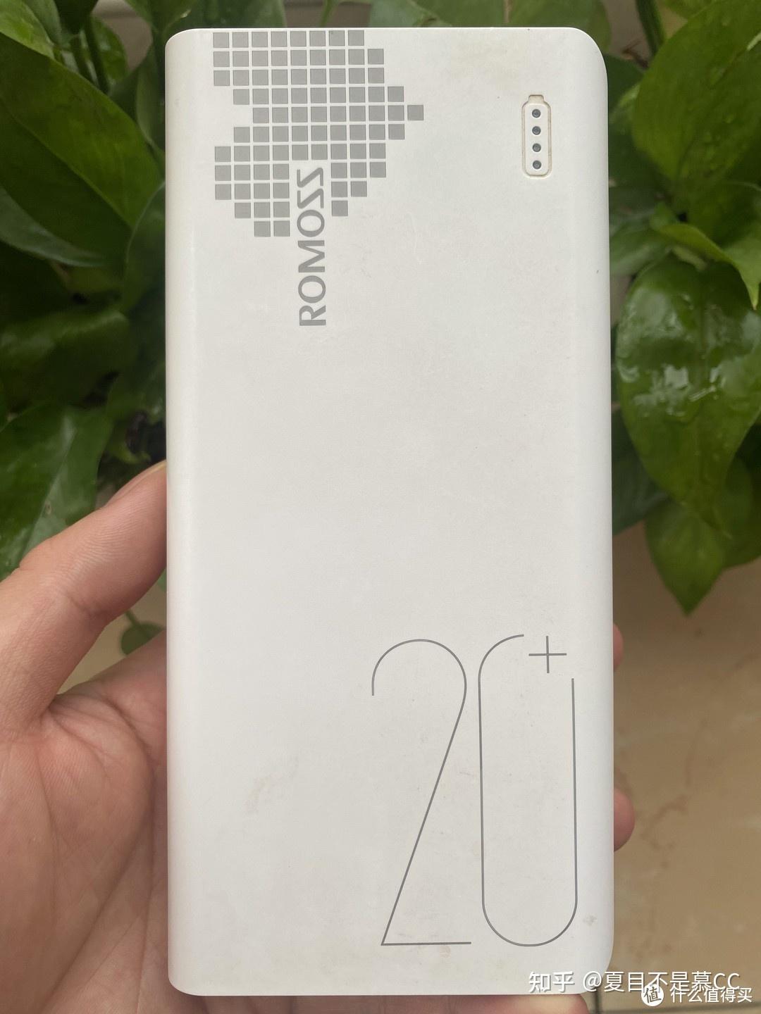 充电宝不耐用也许是你买错了深度评测自用时长接近一年半罗马仕ph80