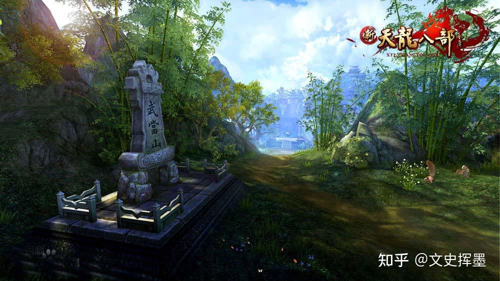 张三丰创立的武当派,那些独步江湖的武功具体怎样的 - 知乎