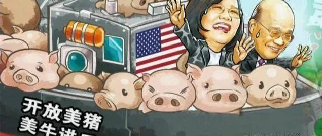 东瑞股份涨014%成交额292813万元近5日主力净流入-85858万