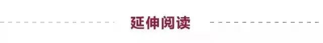 羅翔在一場畢業會上的演講刷爆全網