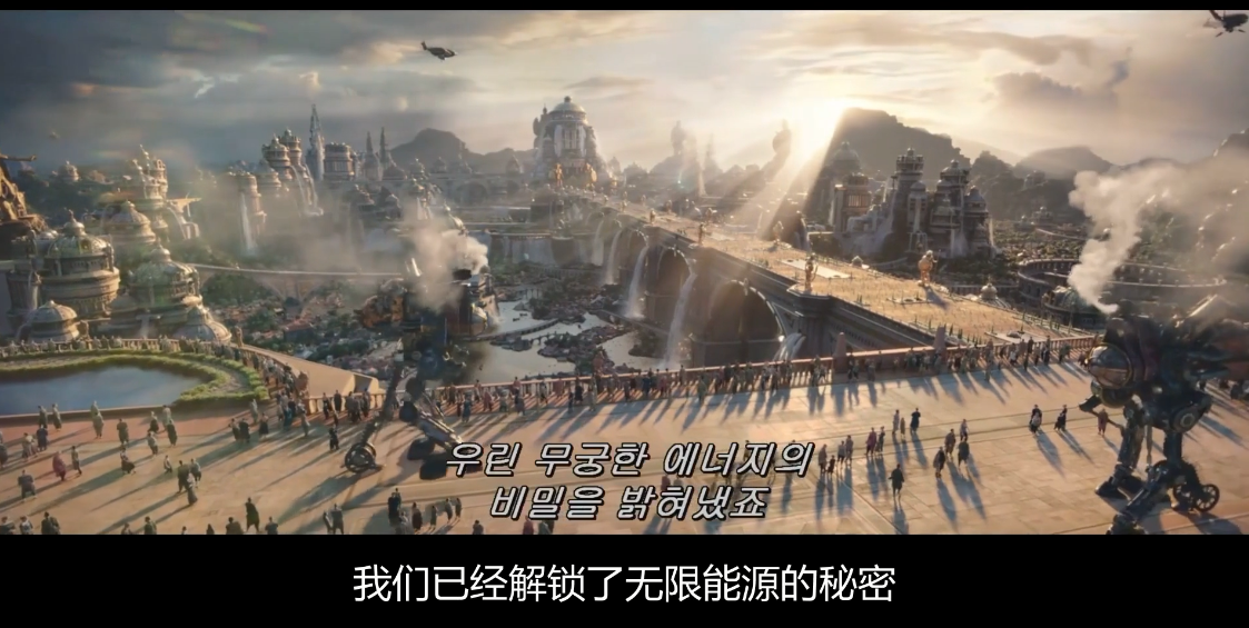 因一场实验事故而沉没的失落大陆dc世界中的亚特兰蒂斯