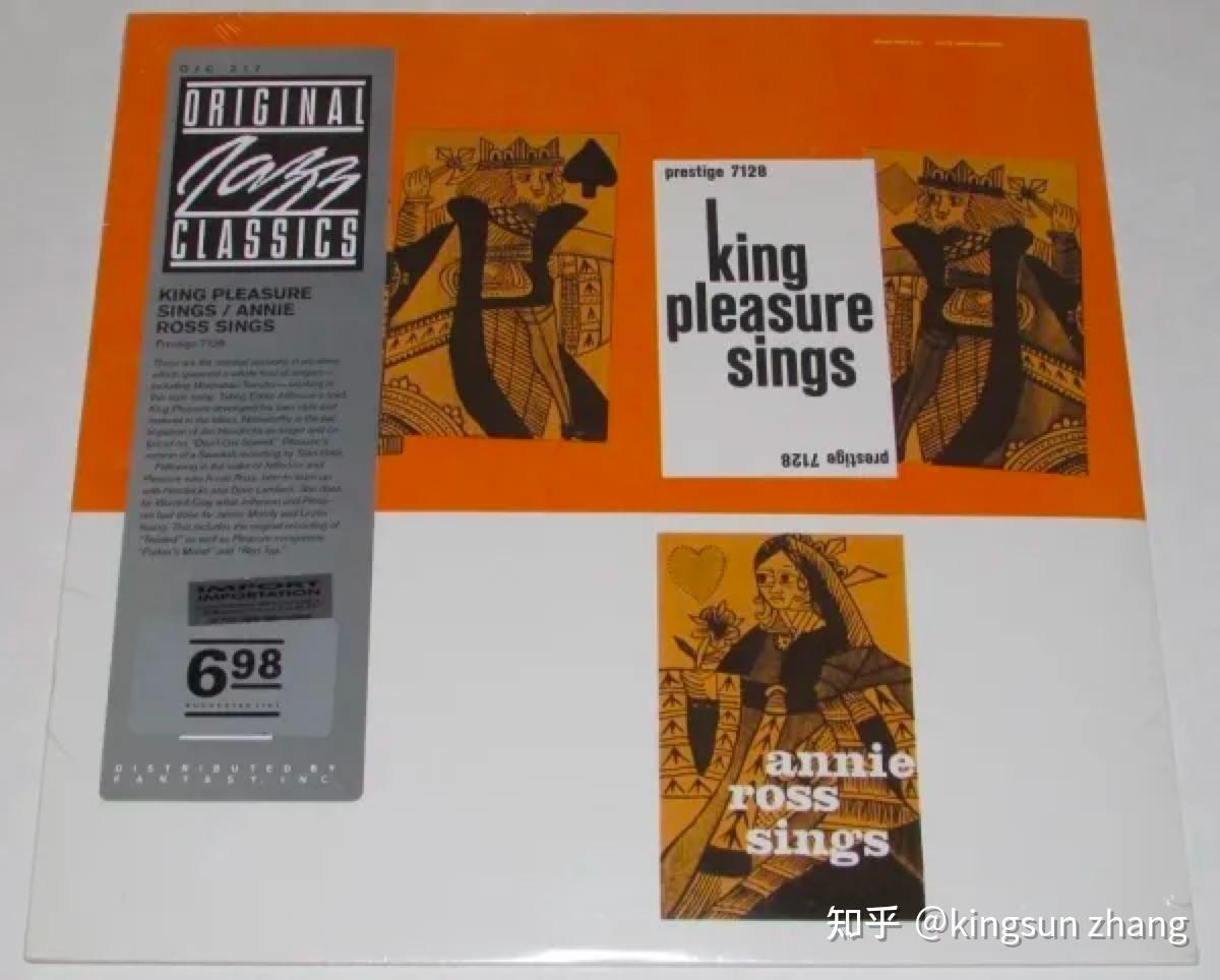 聊一聊 Fantasy OJC 黑胶再版 (二) 知乎