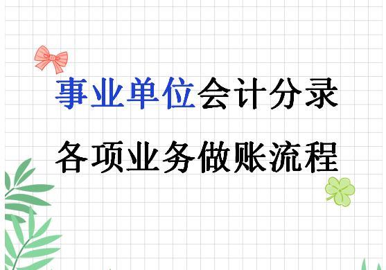 v2-90191b1f94f660057a864454e545551f_1440w.jpg?source=172ae18b