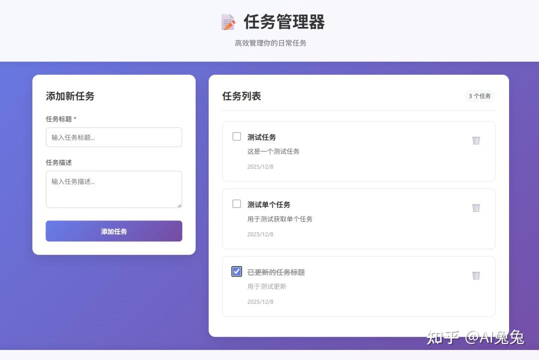 从零理解 GitHub Spec Kit：开发者必看的入门指南 - 知乎