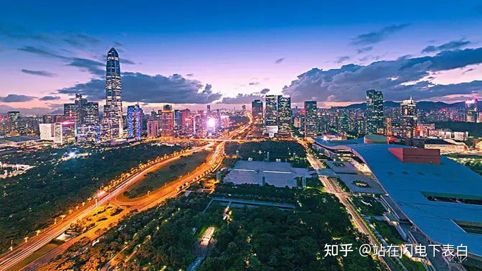 大学生毕业后要不要去北上广深一线城市? - 知乎