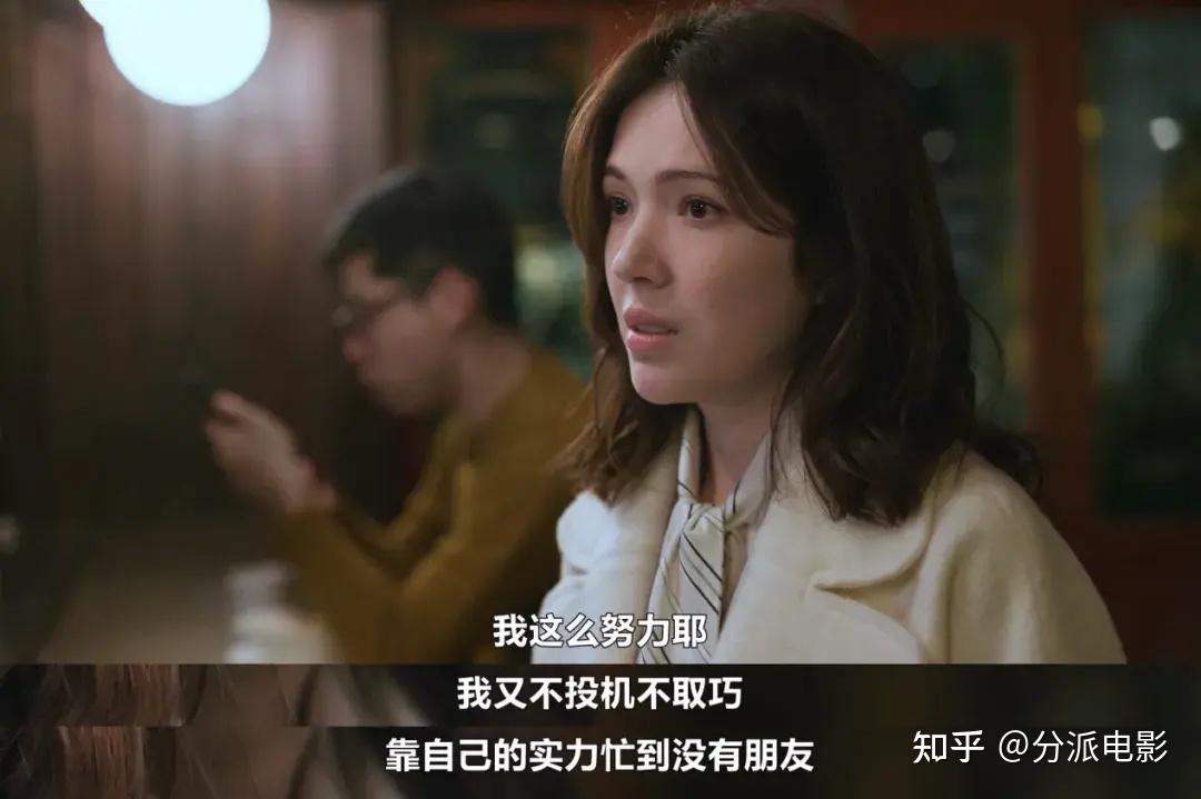 不够善良的我们太炸裂豆瓣飙升9分这剧不得了