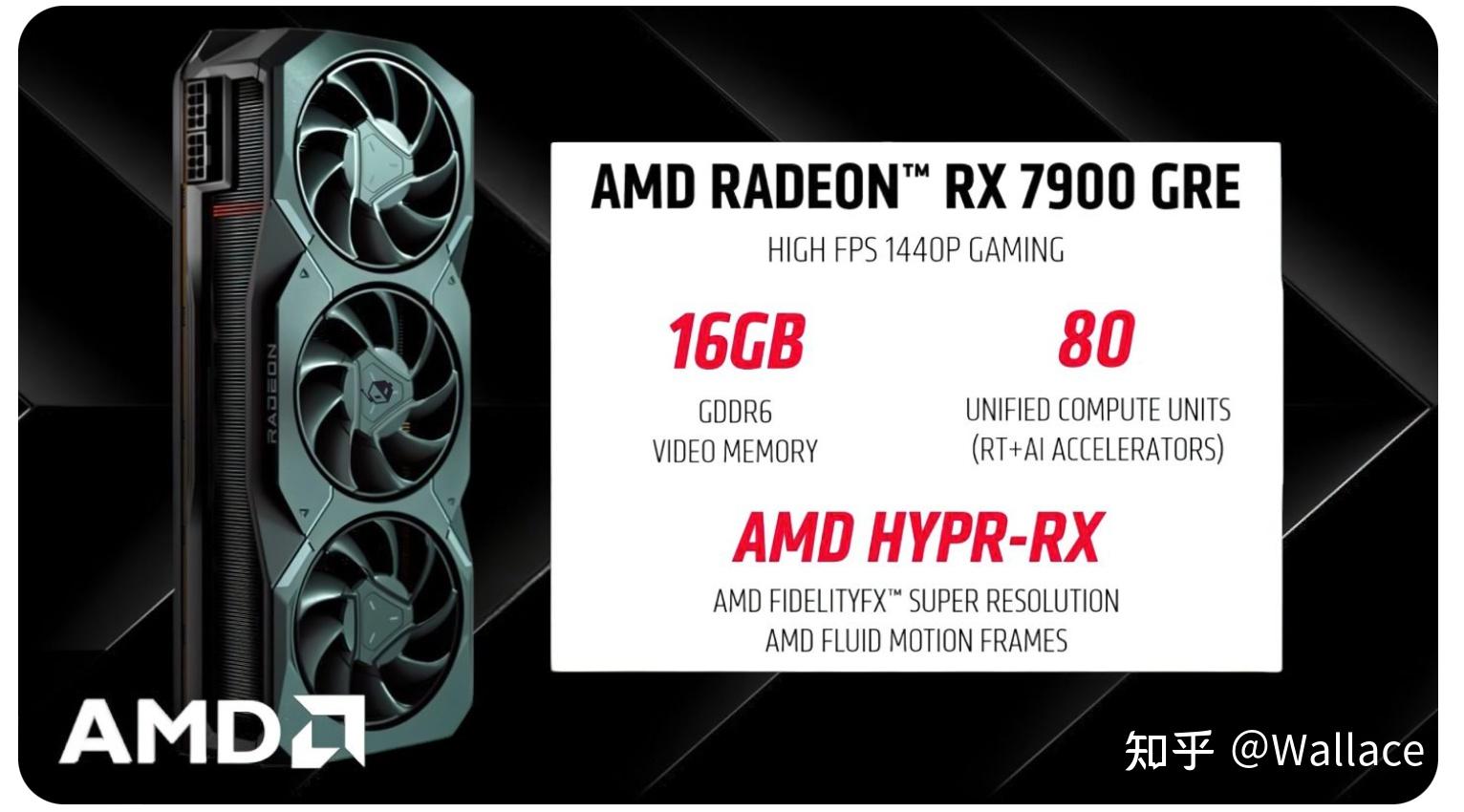 (1)amd下调rx 7700xt官方指导价据videocardz报道,昨天amd下调rx 7700