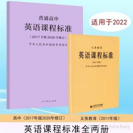 全国英语等级考试知乎_全国英语等级考试指的是什么_全国等级英语考试