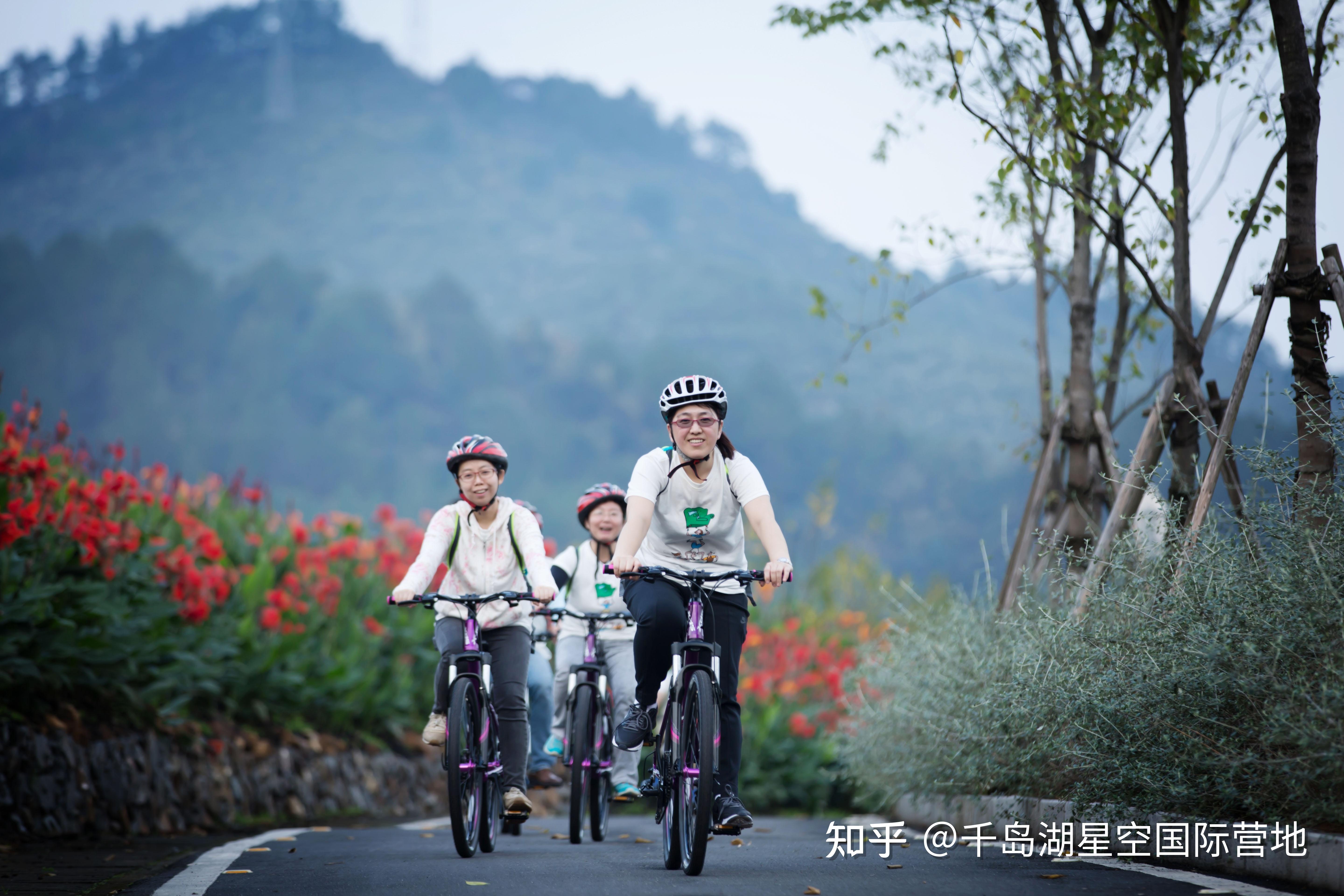 千岛湖团建攻略高空探险bbq篝火晚会骑行千岛湖团建玩法团建策划