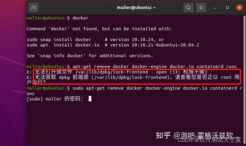  ubuntu Docker 