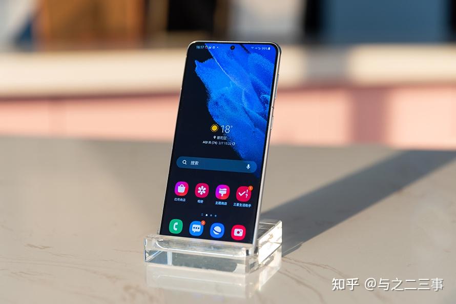 预算4000左右手机求推荐