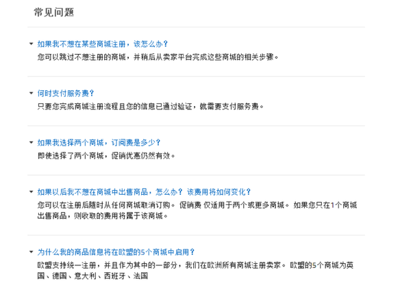 连连支付注册_注册支付宝_注册支付宝邮箱入口