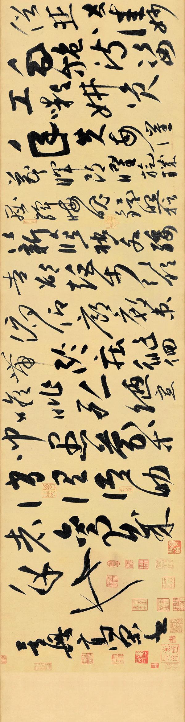 唐 · 高闲《草书千字文》 - 知乎