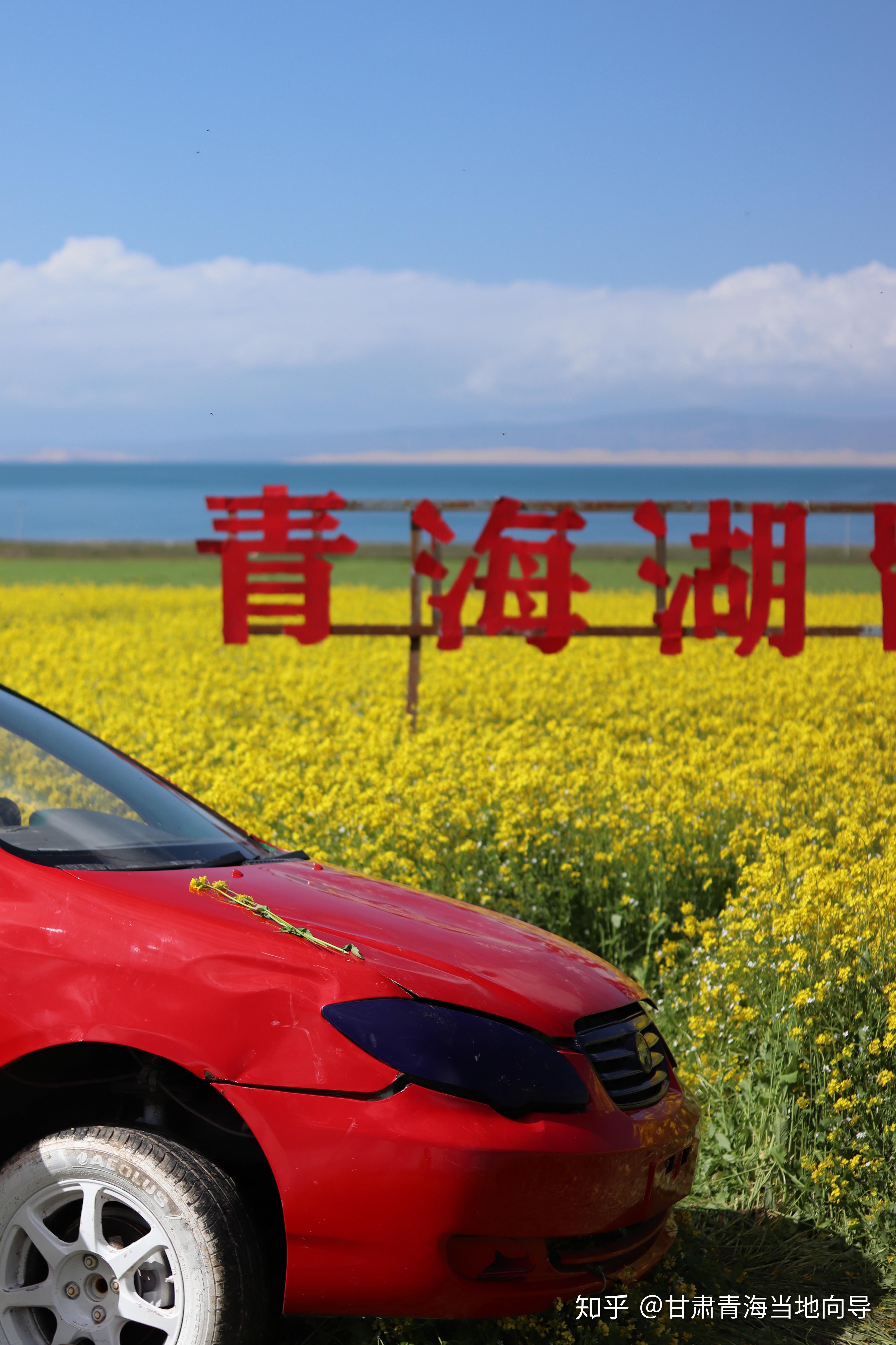 大西北旅游要带啥东西去_【大西北旅游要带啥东西去呢】