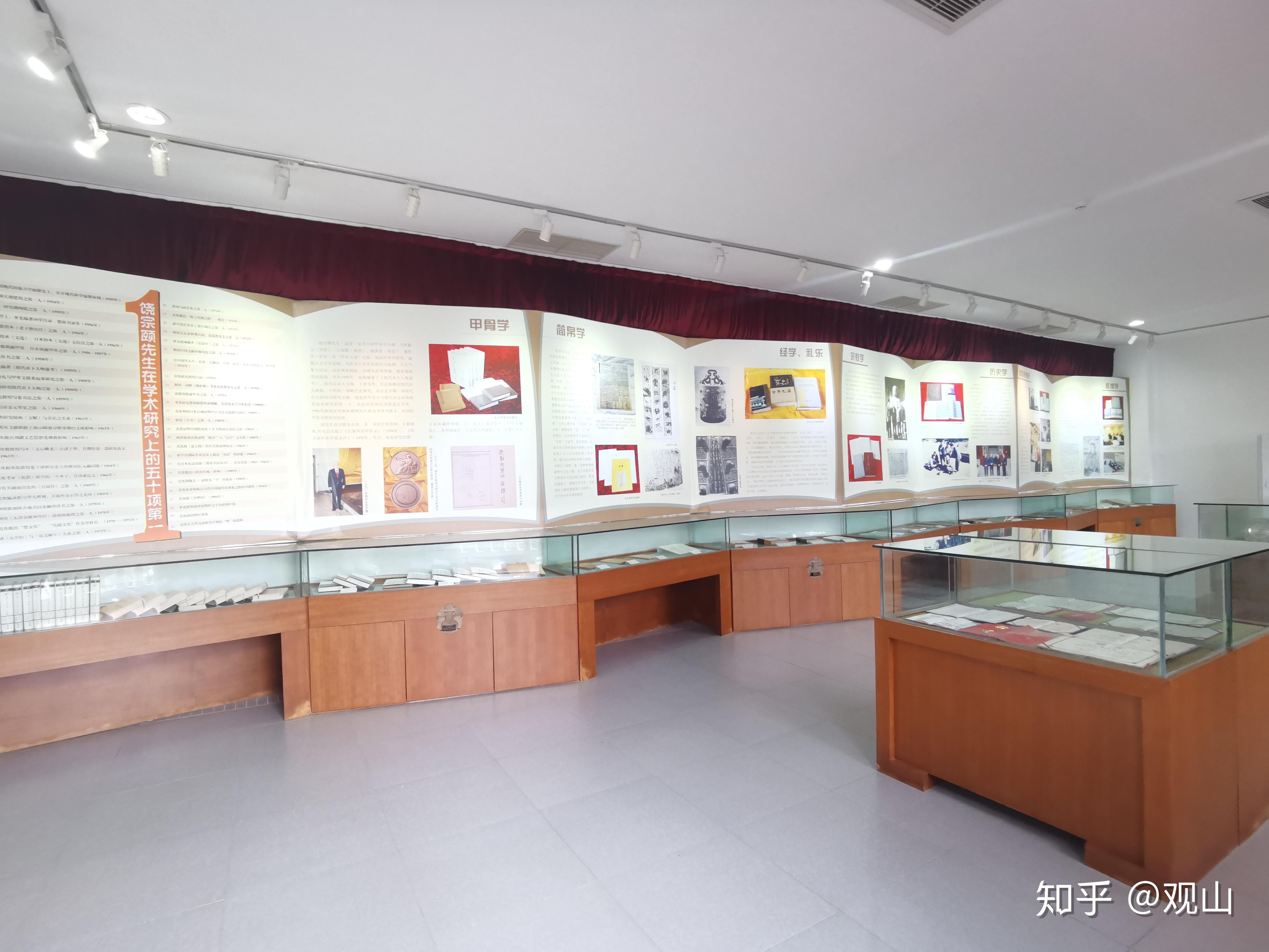 潮州饶宗颐学术馆,追寻国学大师足迹