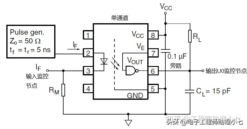 em8671a引脚功能电路图图片