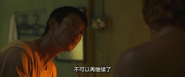 《富都青年》吴慷仁演技杀疯!击败《周处除三害》获封影帝!
