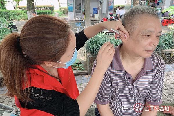 金耳勺采耳培训公益行