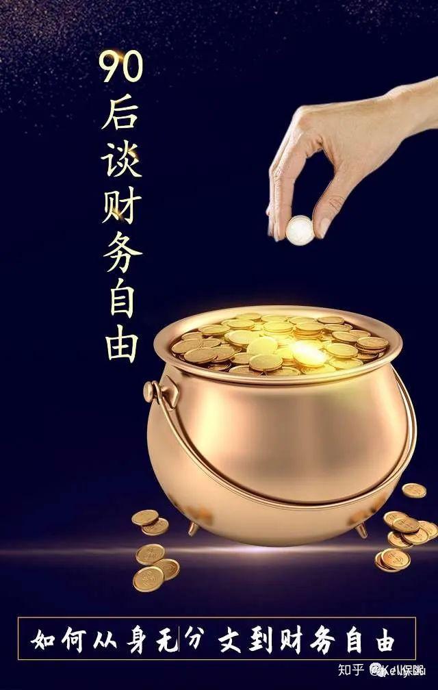 640_1008竖版 竖屏