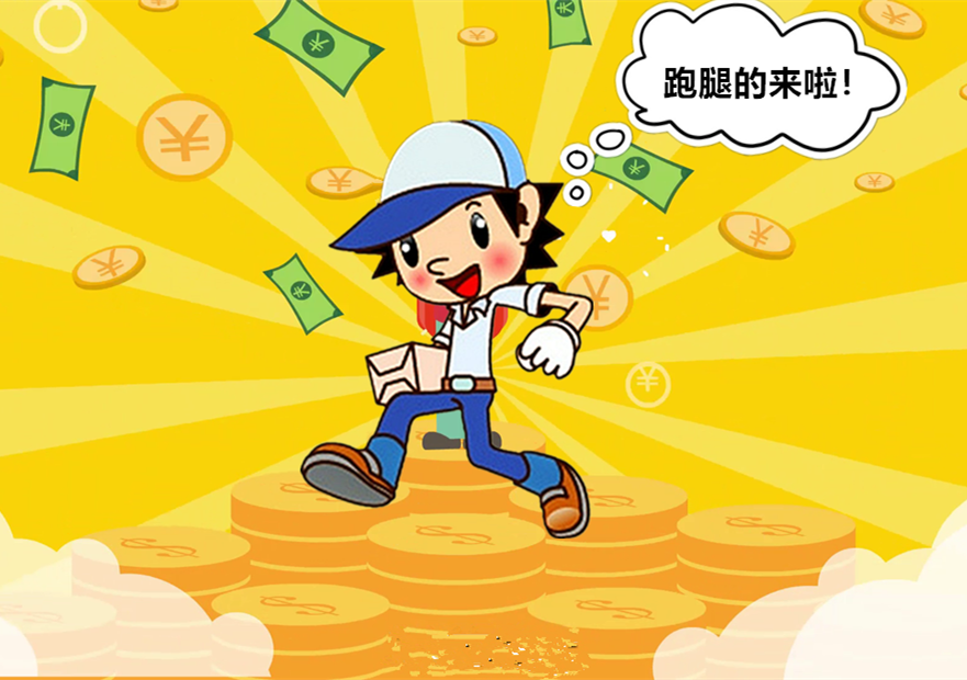 盘点3大类11个网络兼职副业平台人人皆可操作