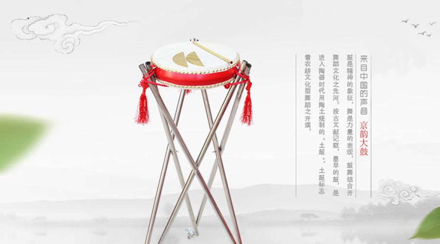 春晚上的非遗来自中国的声音京韵大鼓