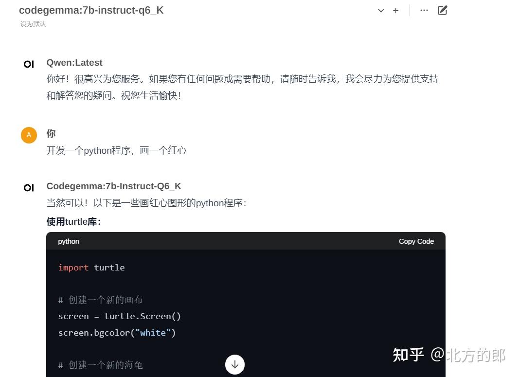 Open webui ollama webui windows 