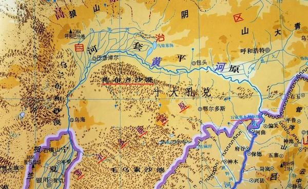黄河内蒙古河段南岸有十大孔兑(蒙古语"山洪沟"的音译)入汇.
